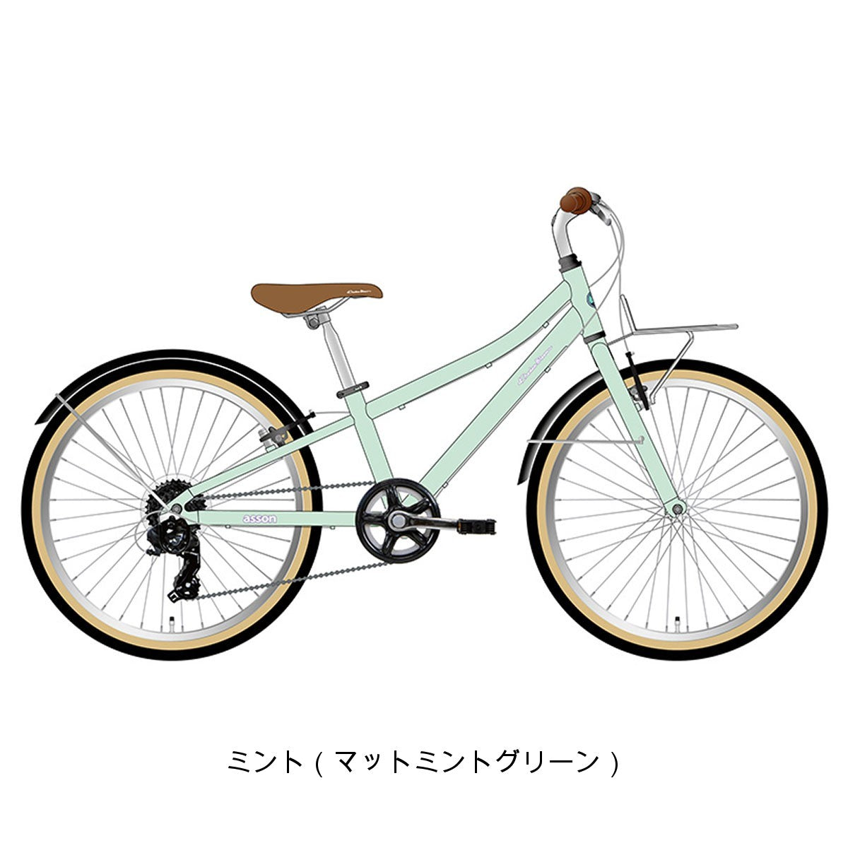 コーダブルーム asson J22 2025 子供自転車 6歳～11歳 [25 assonJ22-G]