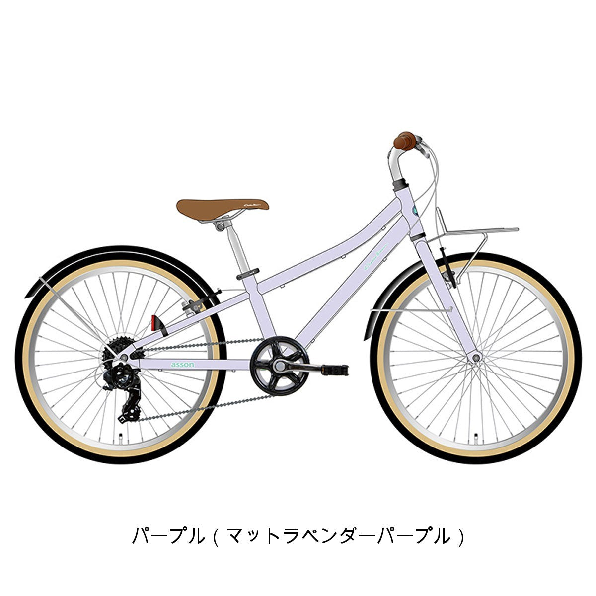 コーダブルーム asson J22 2025 子供自転車 6歳～11歳 [25 assonJ22-G]
