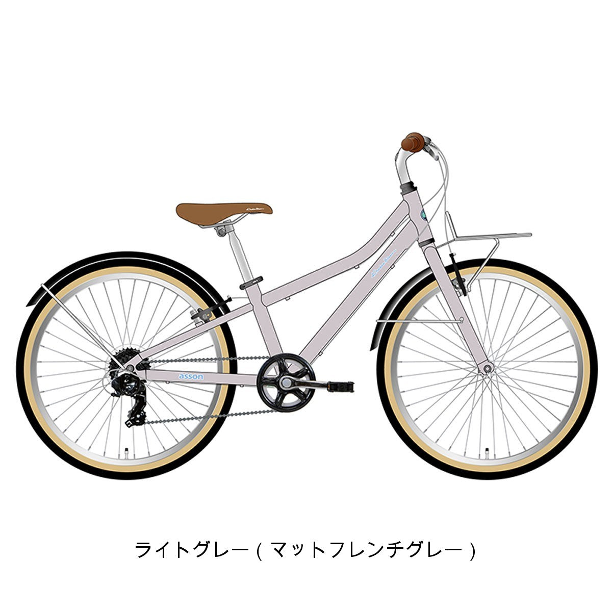 コーダブルーム asson J24 2025 子供自転車 7～12歳 [25 assonJ24-G]