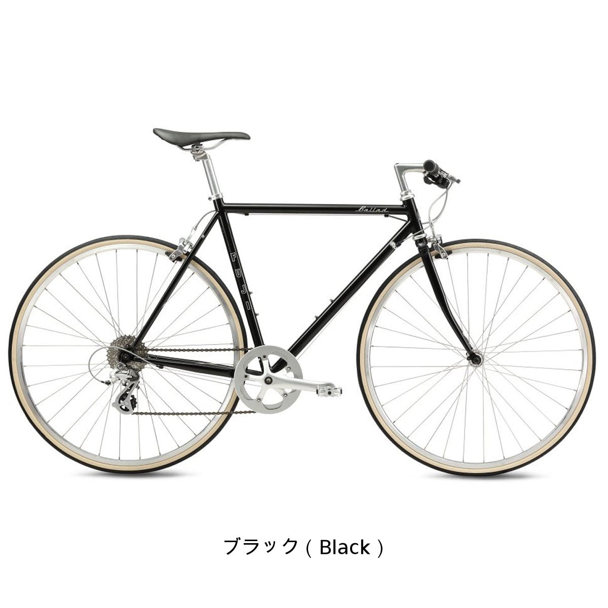 店頭受取限定 フジ BALLAD 2025 クロスバイク 700C 8段変速 [25 BALLAD]