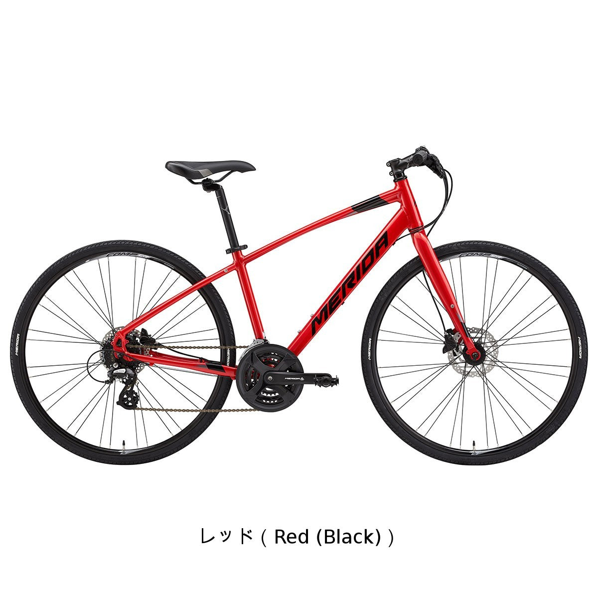 店頭受取限定 メリダ CROSSWAY 300-D 2025 クロスバイク 700C 24段変速 [25 CROSSWAY 300-D]