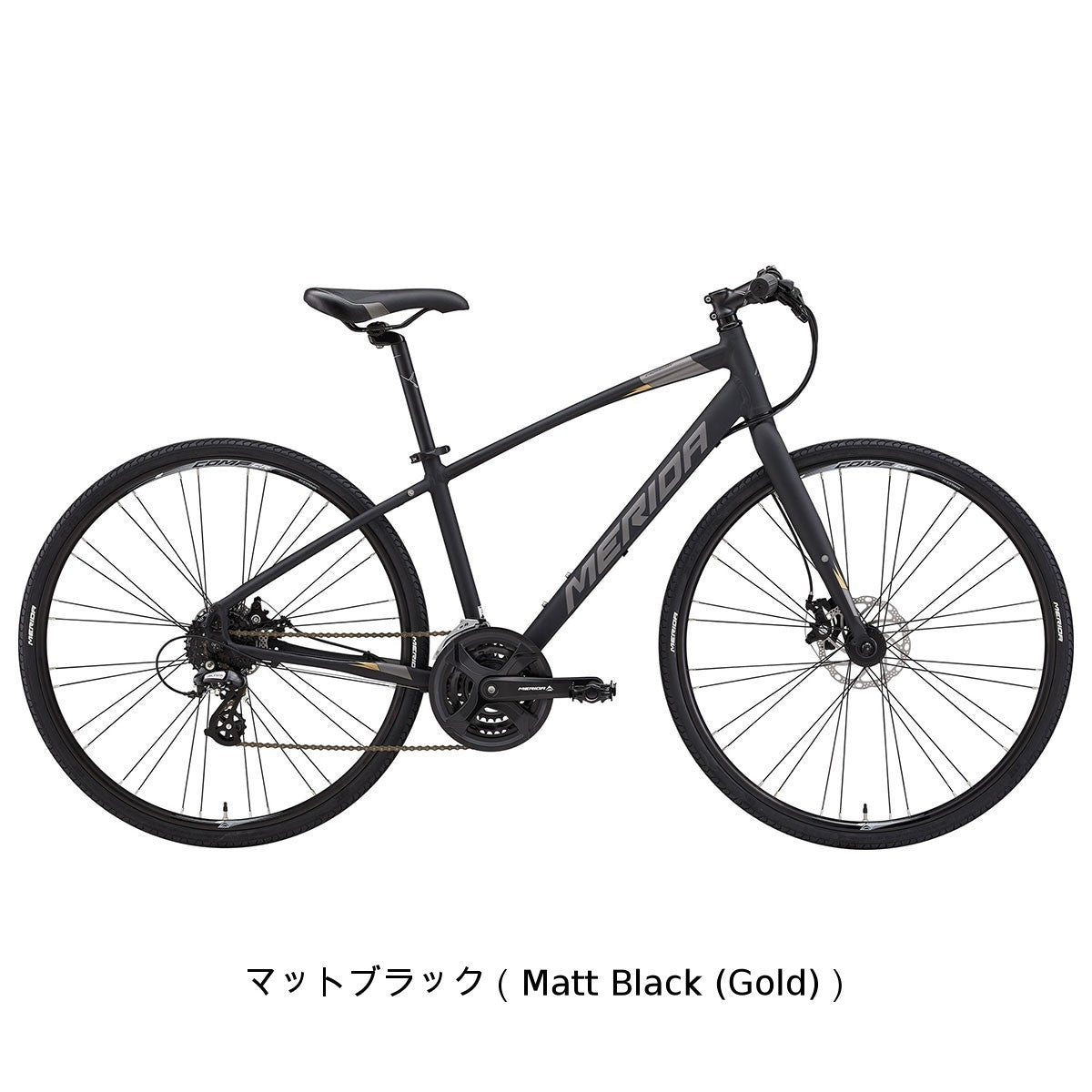 店頭受取限定 メリダ CROSSWAY 200-MD 2025 クロスバイク 700C 24段変速 [25 CROSSWAY 200-MD]