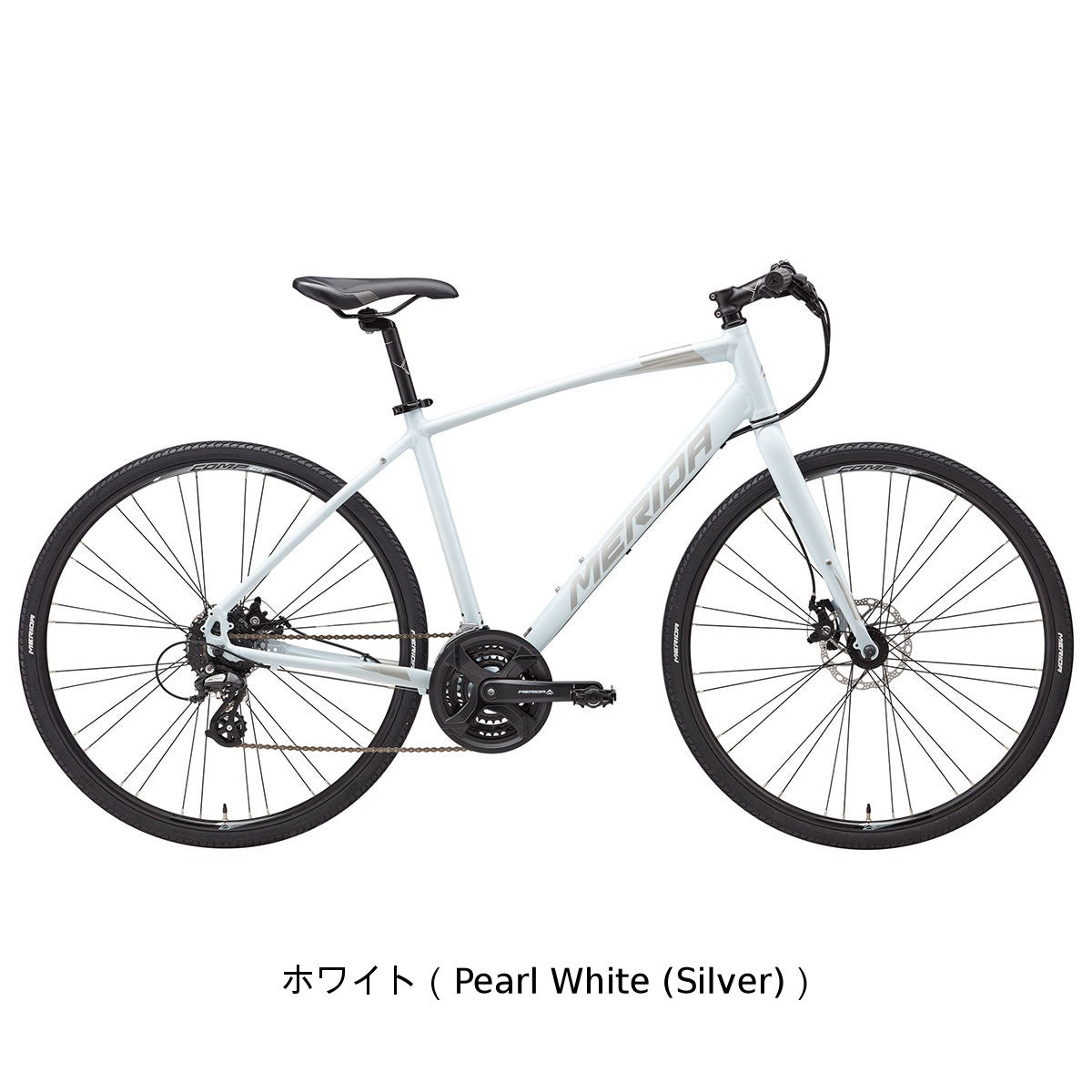 店頭受取限定 メリダ CROSSWAY 200-MD 2025 クロスバイク 700C 24段変速 [25 CROSSWAY 200-MD]