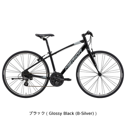 店頭受取限定 メリダ CROSSWAY 100-R 2025 クロスバイク 700C 24段変速  2501_WinterPickup の自転車写真