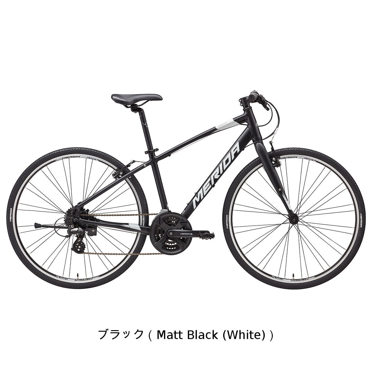 店頭受取限定 メリダ CROSSWAY 110-R 2025 クロスバイク 700C 24段変速 [25 CROSSWAY 110-R]