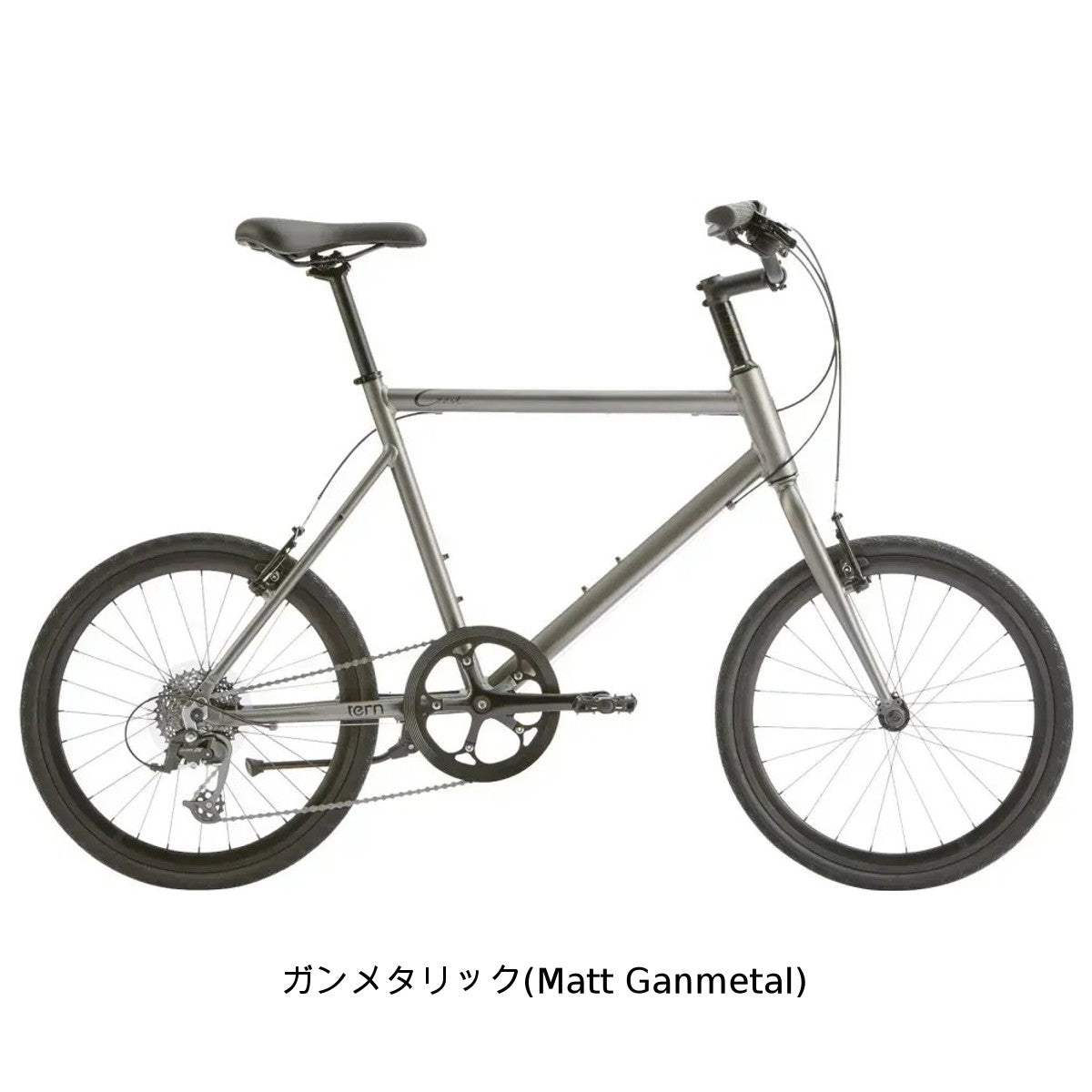 店頭受取限定 ターン Crest 2025 小径車 20インチ 8段変速 [25 Crest]