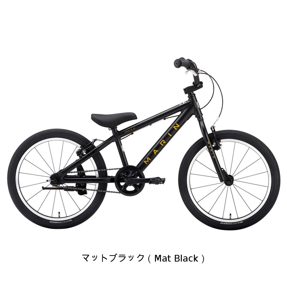 【期間限定セール】マリン DONKY JR20 SS 2025 子供自転車 20インチ 5歳～9歳 マット ブラック [25 DONKY JR20 SS] 2507_marin_sale