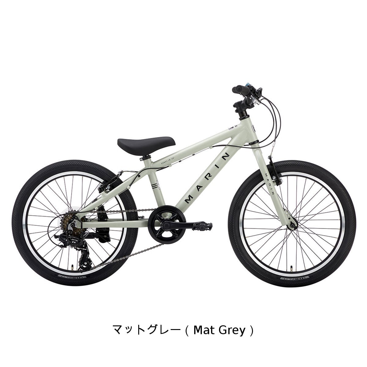 【期間限定セール】マリン DONKY JR20 2025 子供自転車 20インチ 5歳～9歳 6段変速 [25 DONKY JR20] 2507_marin_sale