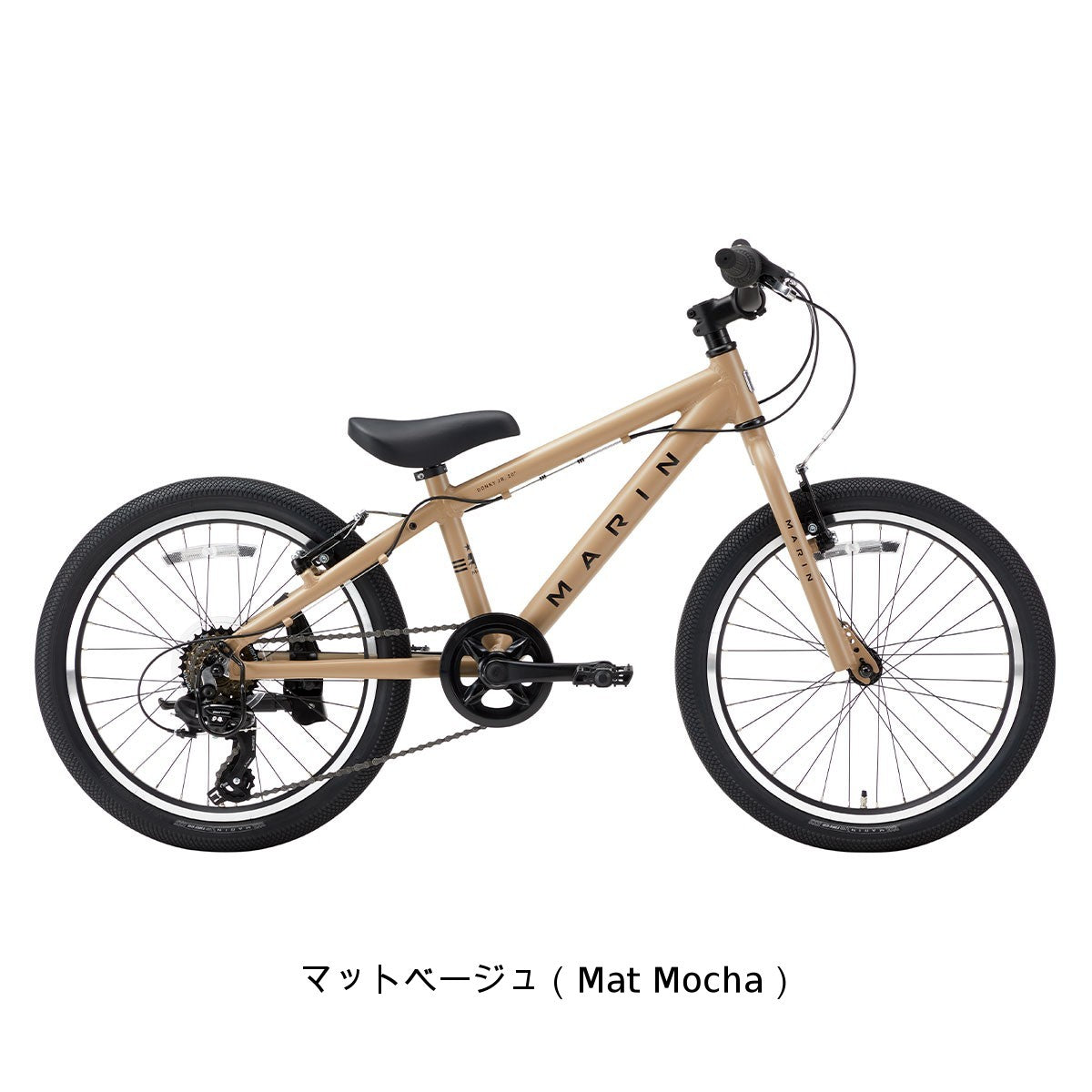 【期間限定セール】マリン DONKY JR20 2025 子供自転車 20インチ 5歳～9歳 6段変速 [25 DONKY JR20] 2507_marin_sale