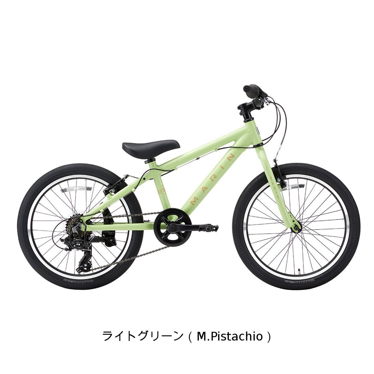 【期間限定セール】マリン DONKY JR20 2025 子供自転車 20インチ 5歳～9歳 6段変速 [25 DONKY JR20] 2507_marin_sale