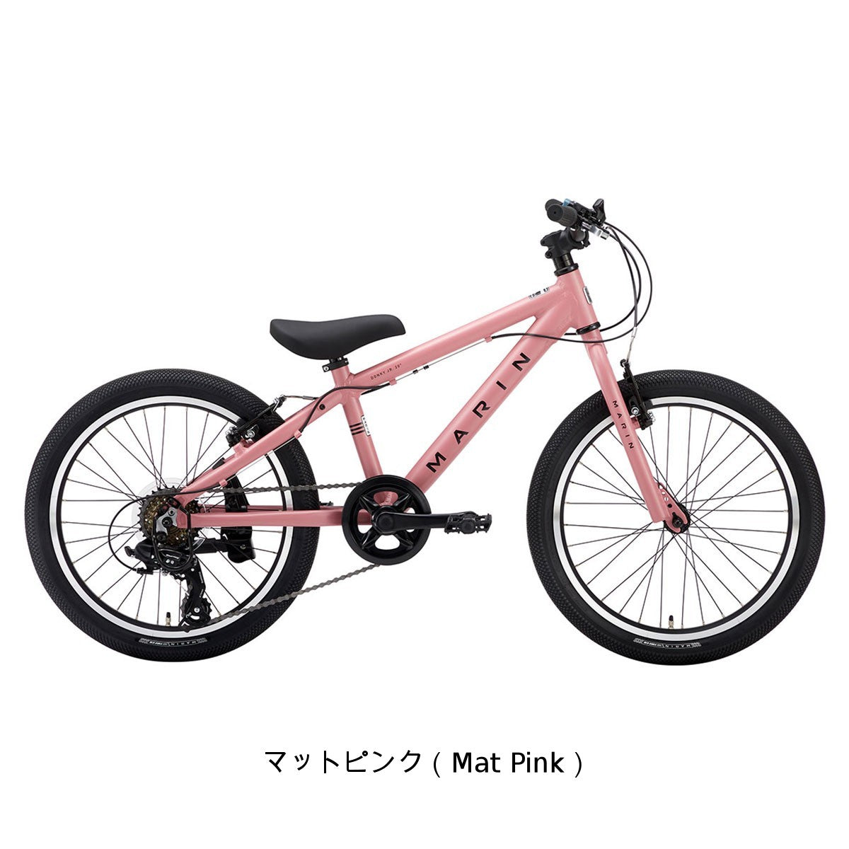 【期間限定セール】マリン DONKY JR20 2025 子供自転車 20インチ 5歳～9歳 6段変速 [25 DONKY JR20] 2507_marin_sale