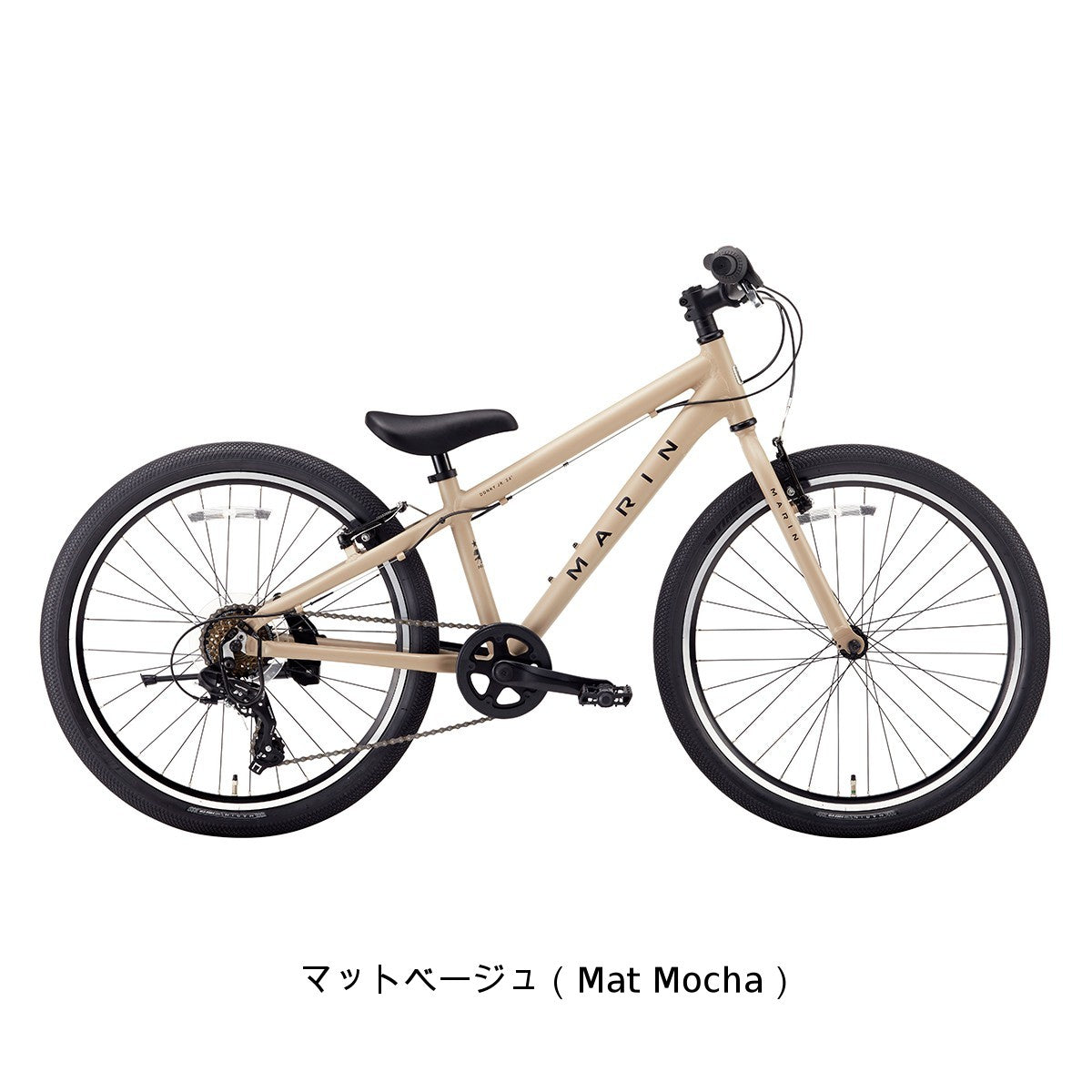 マリン DONKY JR24 2025 子供自転車 24インチ 8歳～11歳 6段変速 [25