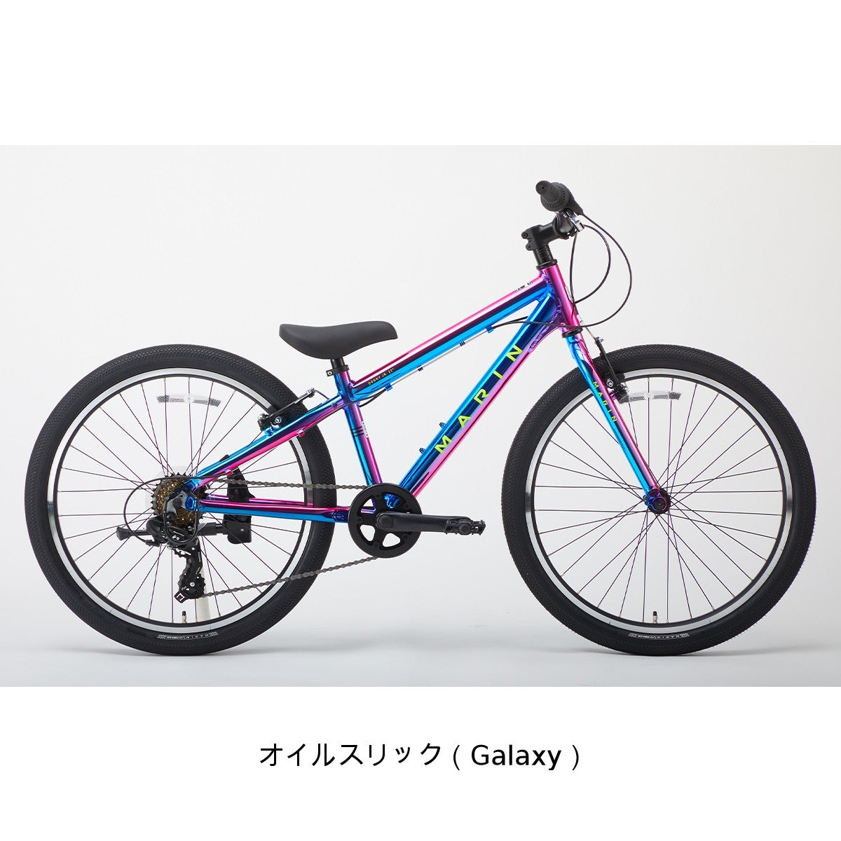 【期間限定セール】マリン DONKY JR24 Limited Color 2025 子供自転車 24インチ 8歳～11歳 6段変速 [25 DONKY JR24 LTD] 2507_marin_sale