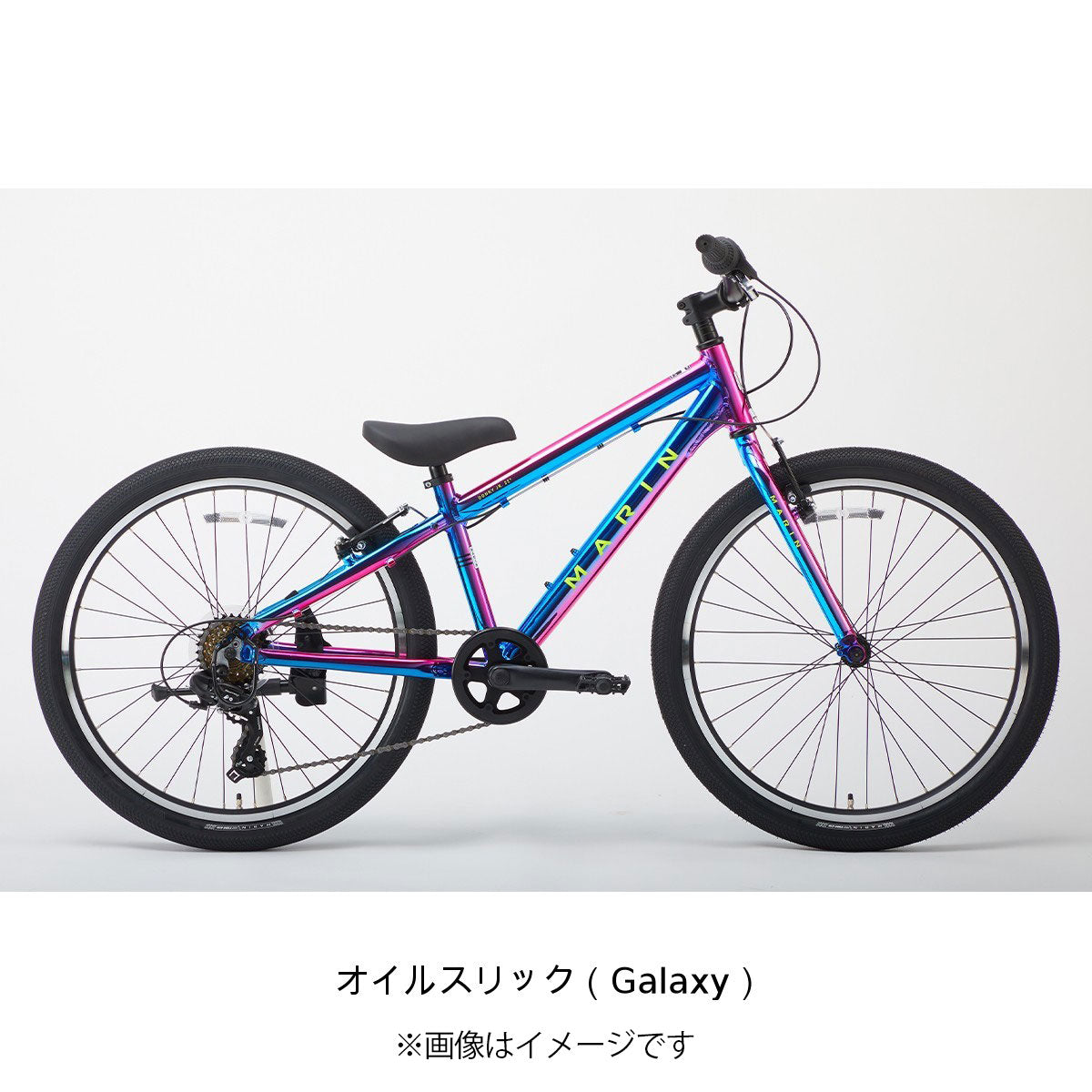 【期間限定セール】マリン DONKY JR26 Limited Color 2025 子供自転車 26インチ 14段変速 [25 DONKY JR26 LTD] 2507_marin_sale