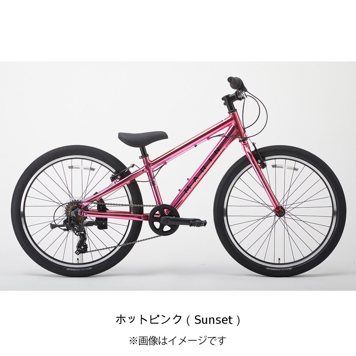 【期間限定セール】マリン DONKY JR26 Limited Color 2025 子供自転車 26インチ 14段変速 [25 DONKY JR26 LTD] 2507_marin_sale