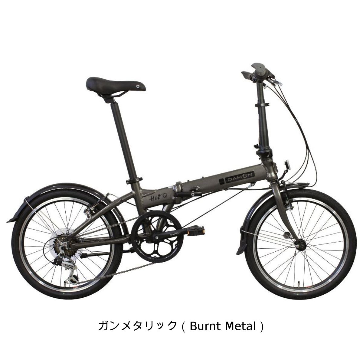 店頭受取限定 ダホン Hit 2025 折り畳み自転車 20インチ 6段変速 [25 