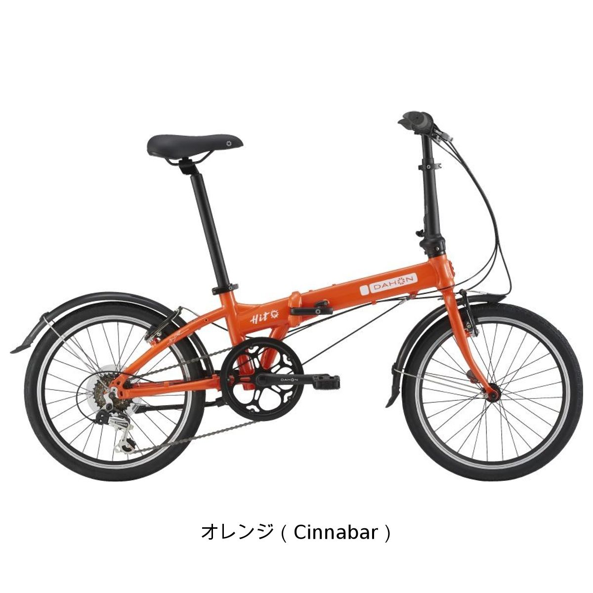 店頭受取限定 ダホン Hit 2025 折り畳み自転車 20インチ 6段変速 [25 