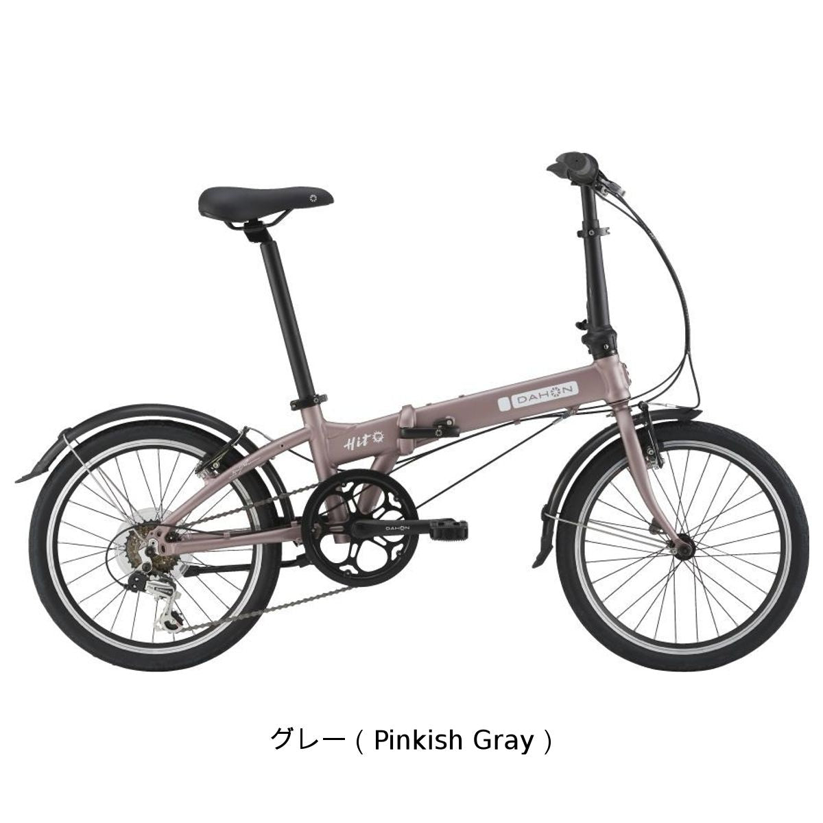 店頭受取限定 ダホン Hit 2025 折り畳み自転車 20インチ 6段変速 [25 Hit]