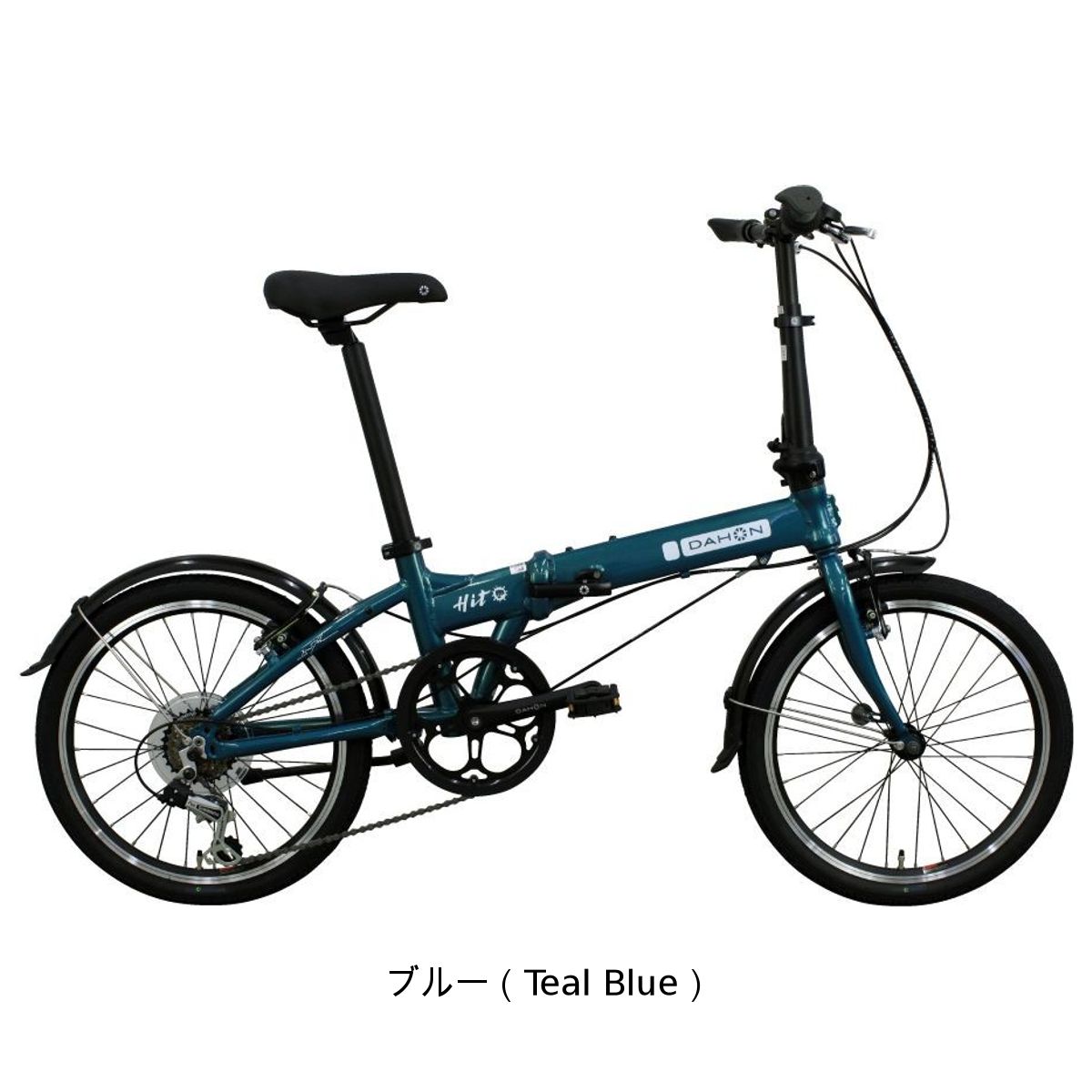 店頭受取限定 ダホン Hit 2025 折り畳み自転車 20インチ 6段変速 [25 Hit]