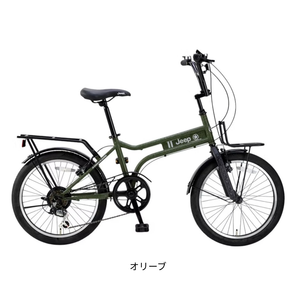 ジープ JE-206MX 2025 小径車 20インチ 6段変速 [25 JE-206MX]