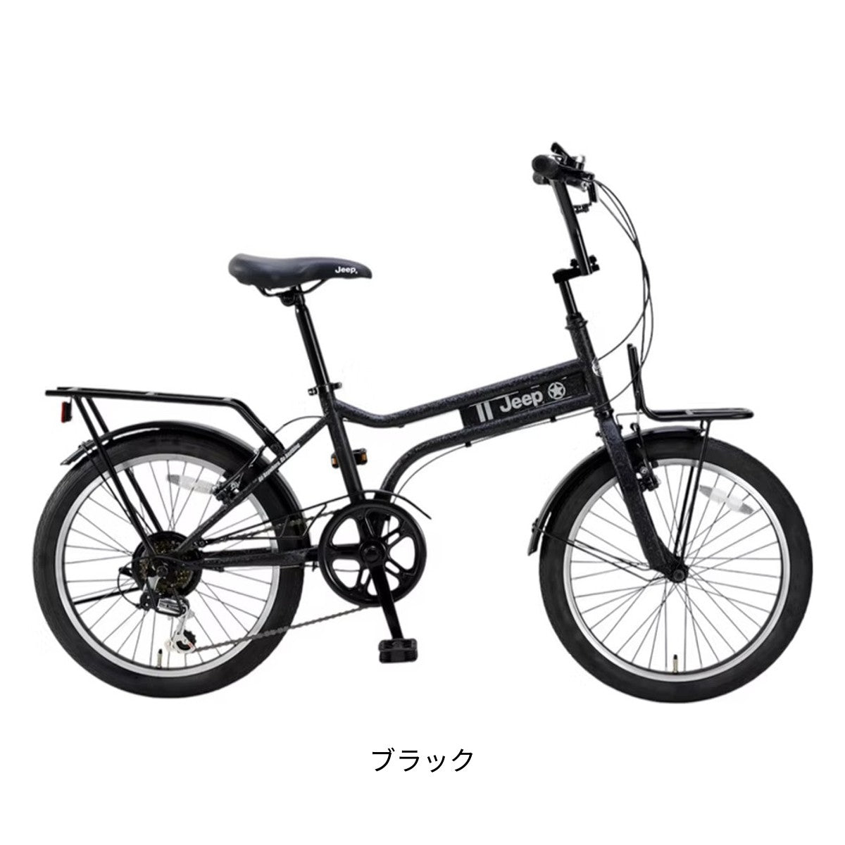 ジープ JE-206MX 2025 小径車 20インチ 6段変速 [25 JE-206MX]