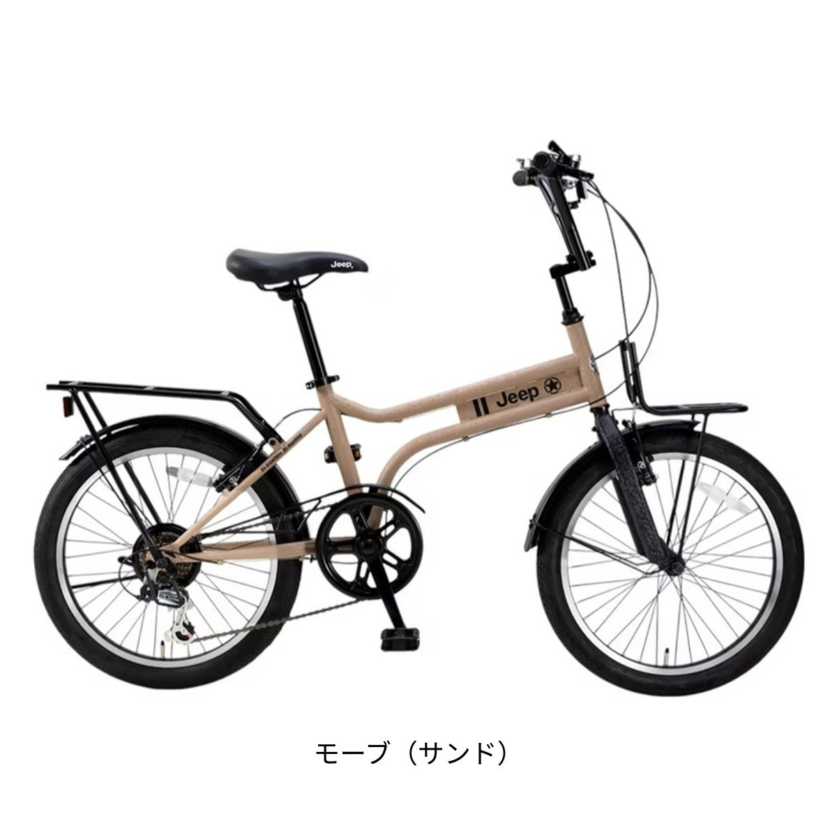 ジープ JE-206MX 2025 小径車 20インチ 6段変速 [25 JE-206MX]