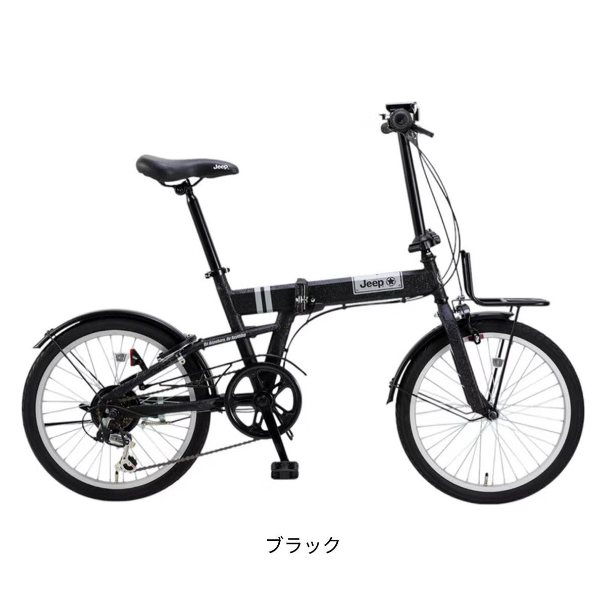 ジープ JE-206G 2025 折り畳み自転車 20インチ 6段変速 [25 JE-206G