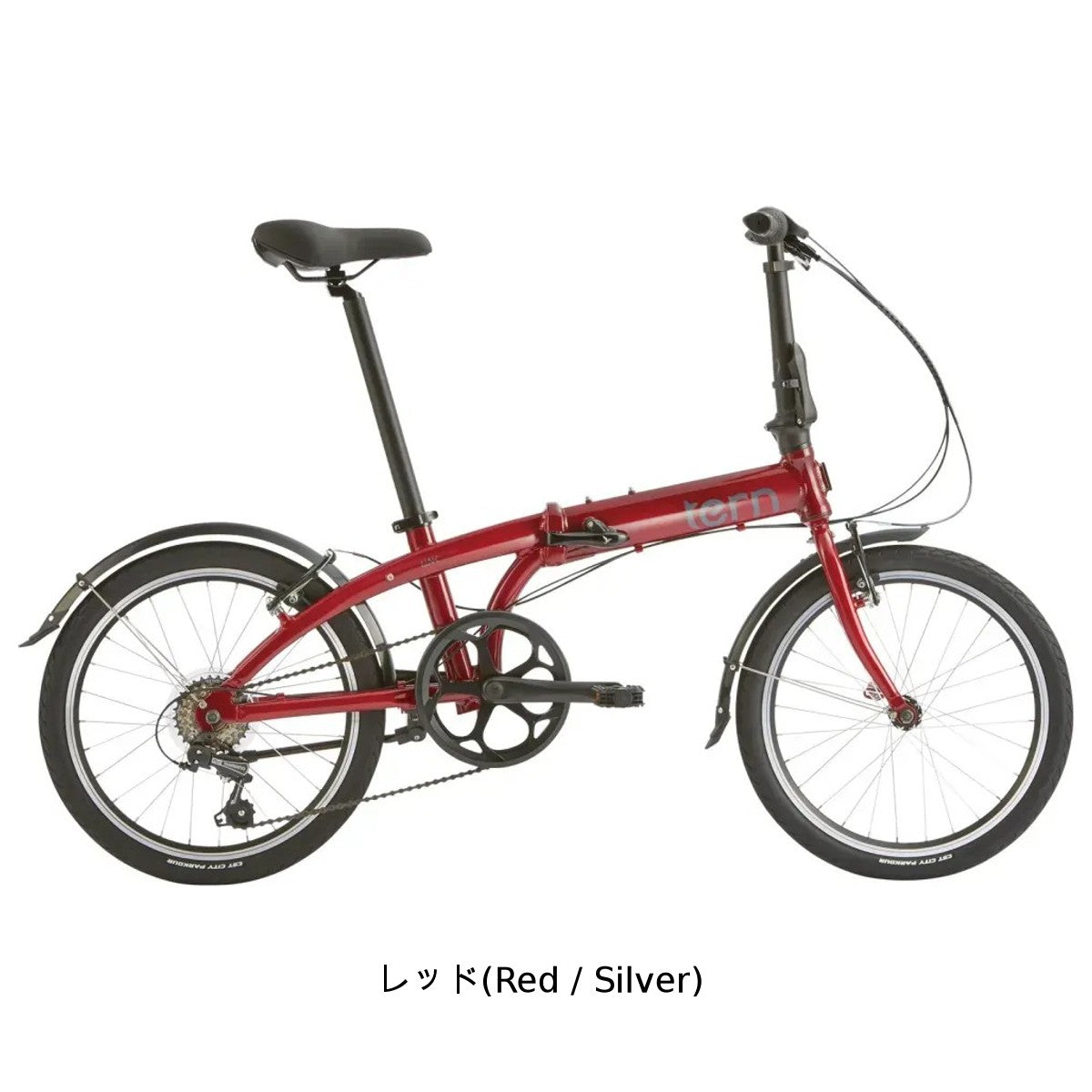 店頭受取限定 ターン Link A7 2025 折り畳み自転車 20インチ 7段変速 [25 Link A7]