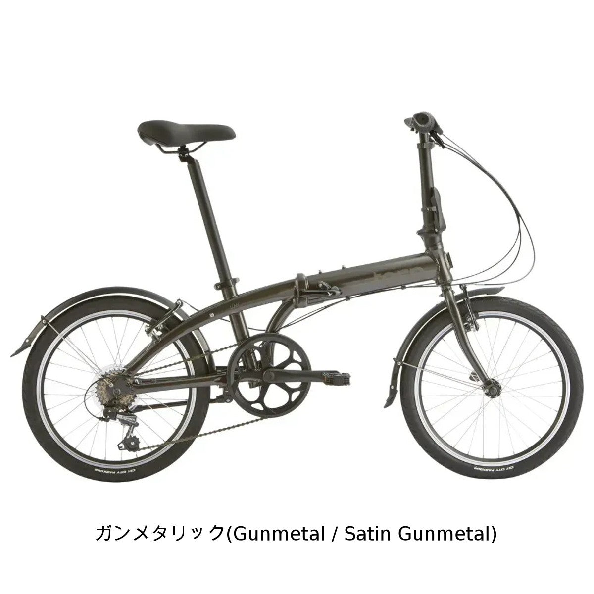 店頭受取限定 ターン Link A7 2025 折り畳み自転車 20インチ 7段変速 [25 Link A7]