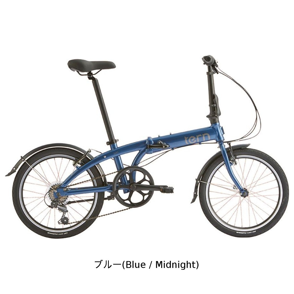 店頭受取限定 ターン Link A7 2025 折り畳み自転車 20インチ 7段変速 [25 Link A7]