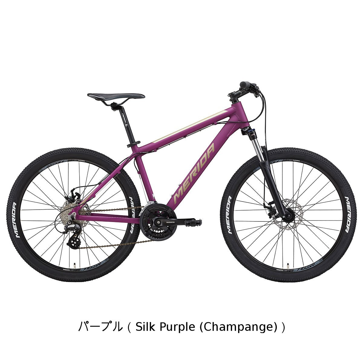 店頭受取限定 メリダ MATTS 6.10-MD 2025 マウンテンバイク 26インチ 24段変速 [25 MATTS 6.10-MD]