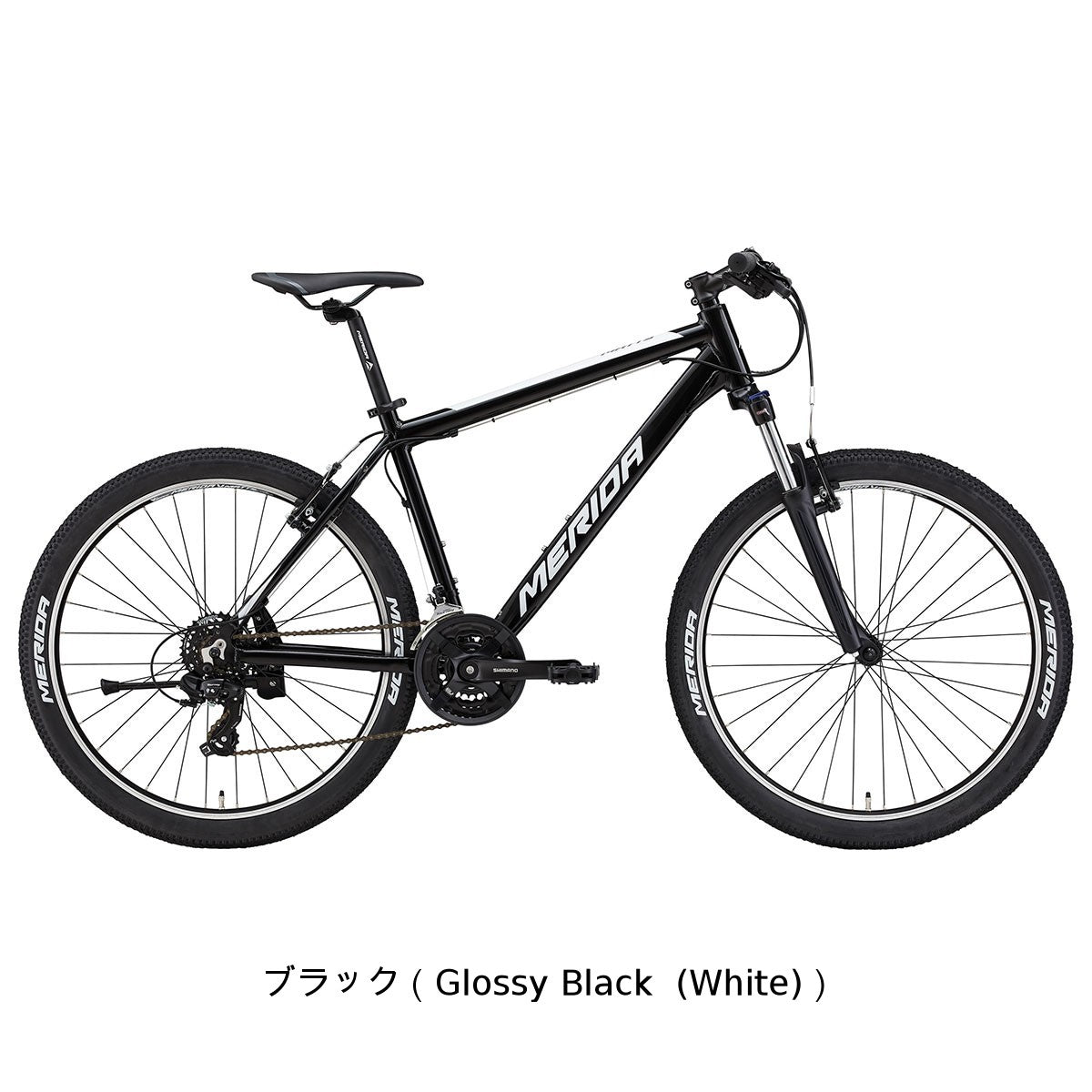 店頭受取限定 メリダ MATTS 6.5-V 2025 マウンテンバイク 26インチ 21段変速 [25 MATTS 6.5-V]