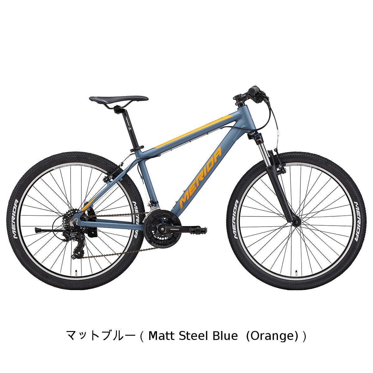 店頭受取限定 メリダ MATTS 6.5-V 2025 マウンテンバイク 26インチ 21段変速 [25 MATTS 6.5-V]