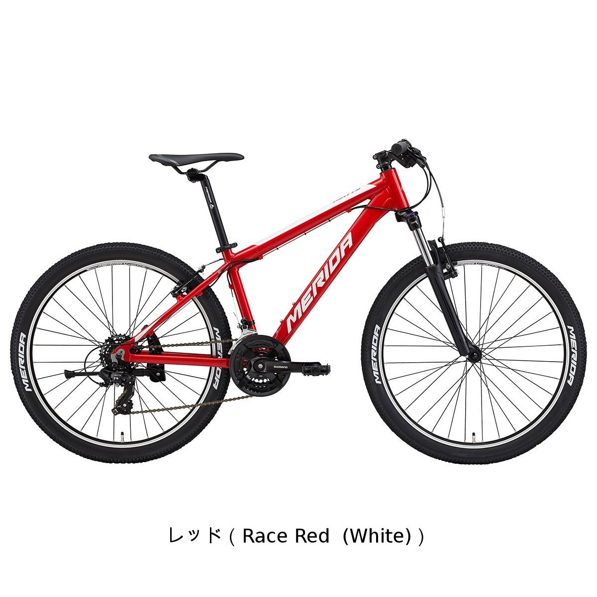 店頭受取限定 メリダ MATTS 6.5-V 2025 マウンテンバイク 26インチ 21段変速 [25 MATTS 6.5-V]
