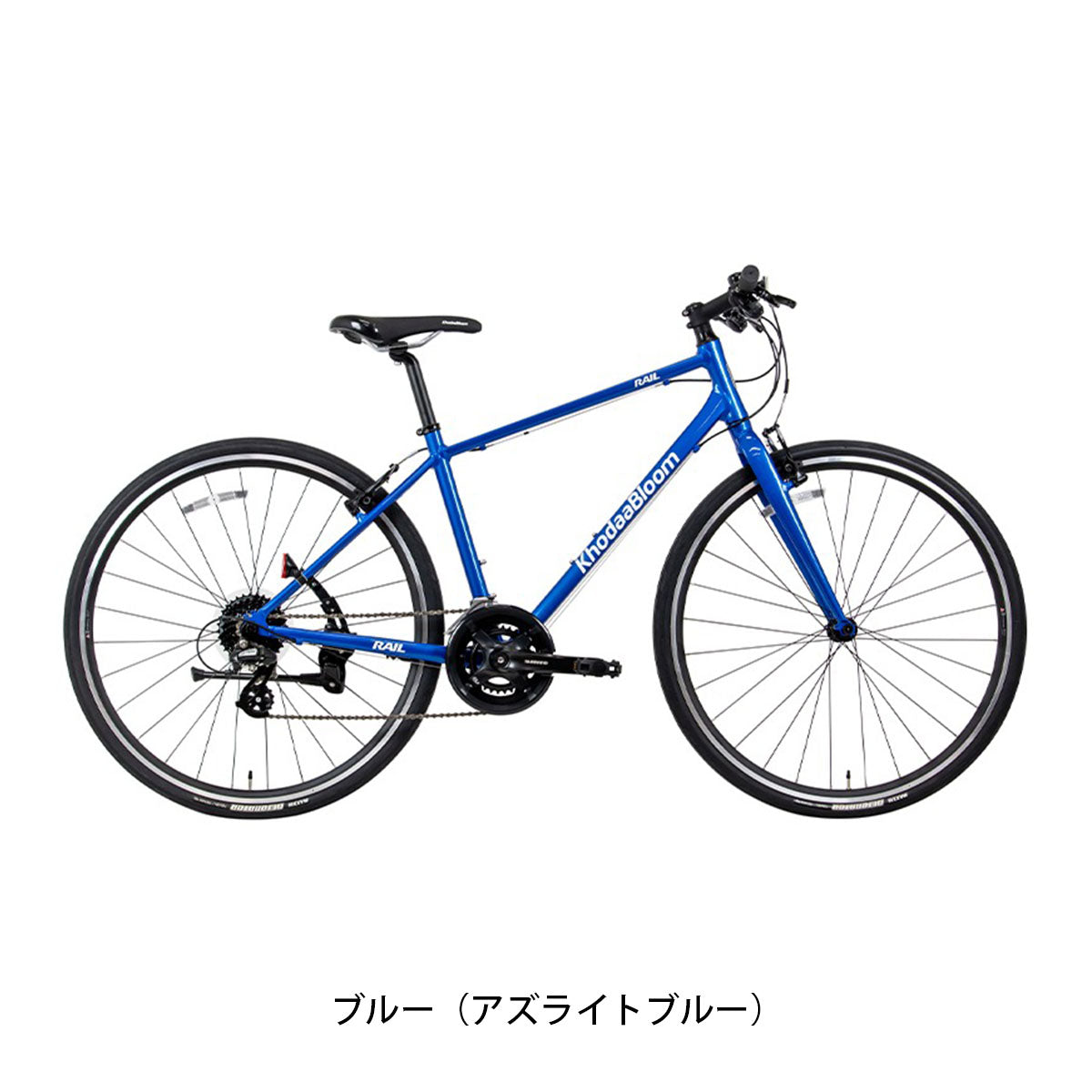 コーダーブルーム RAIL ACTIVE 2025 クロスバイク [25 RAIL ACTIVE-G]