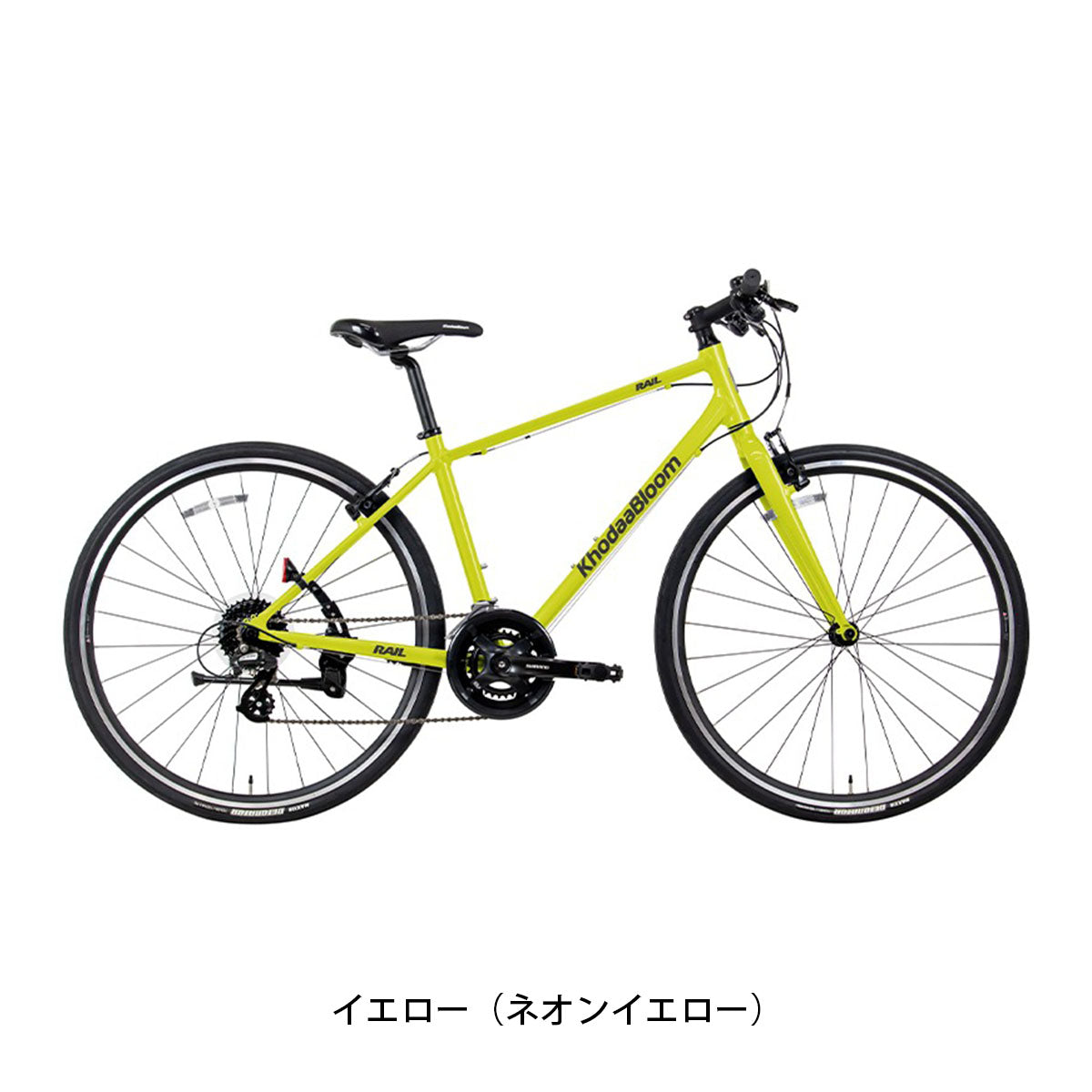コーダーブルーム RAIL ACTIVE 2025 クロスバイク [25 RAIL ACTIVE-G]