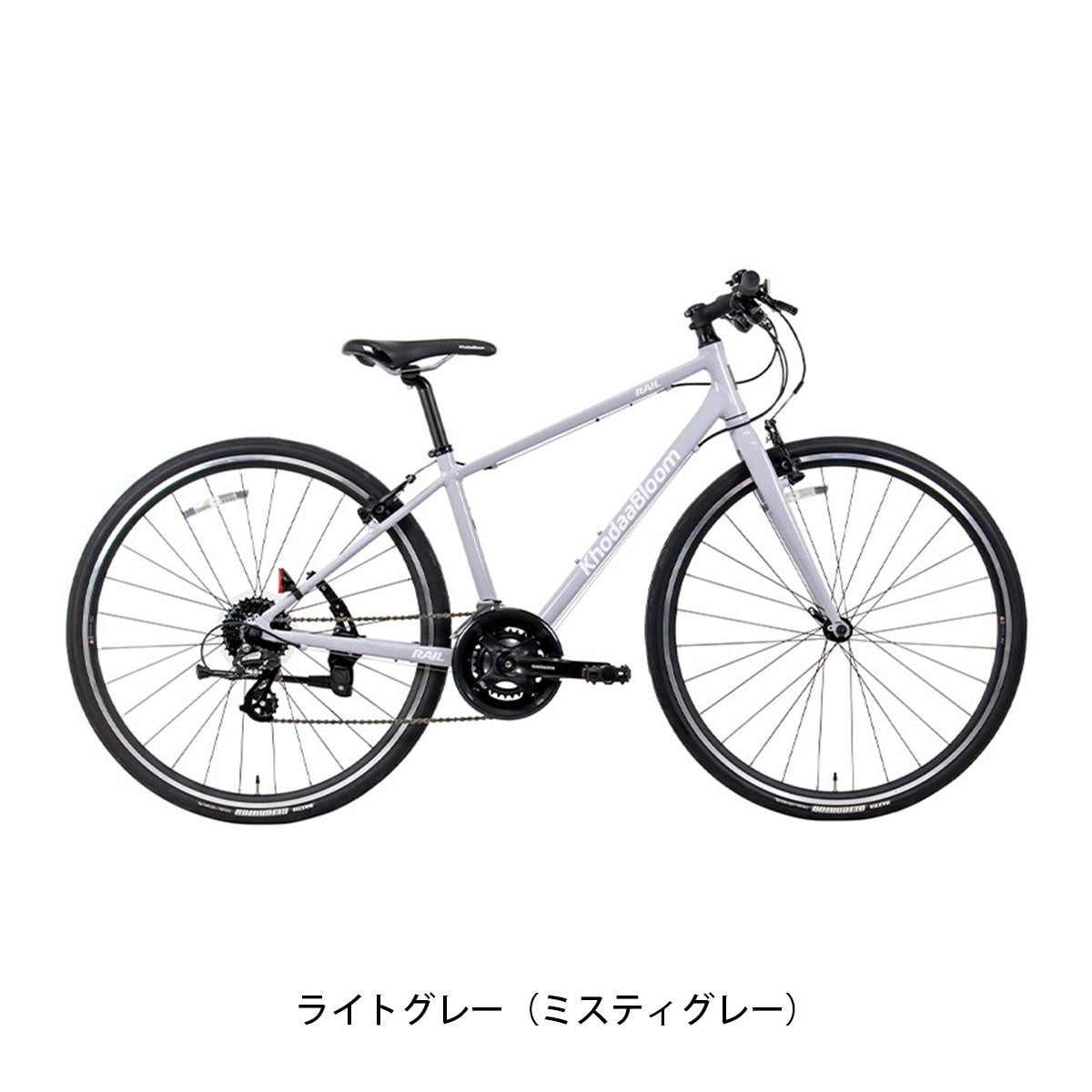 コーダーブルーム RAIL ACTIVE 2025 クロスバイク [25 RAIL ACTIVE-G]