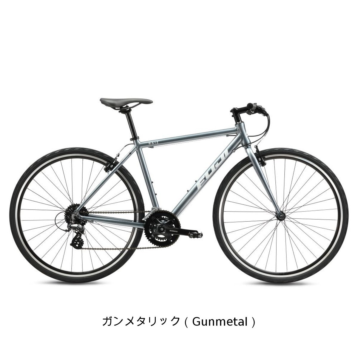 店頭受取限定 フジ RAIZ 2025 クロスバイク 700C 16段変速 [25 RAIZ]