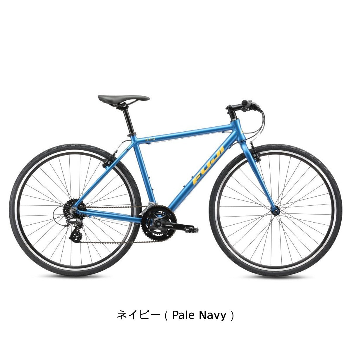 店頭受取限定 フジ RAIZ 2025 クロスバイク 700C 16段変速 [25 RAIZ]