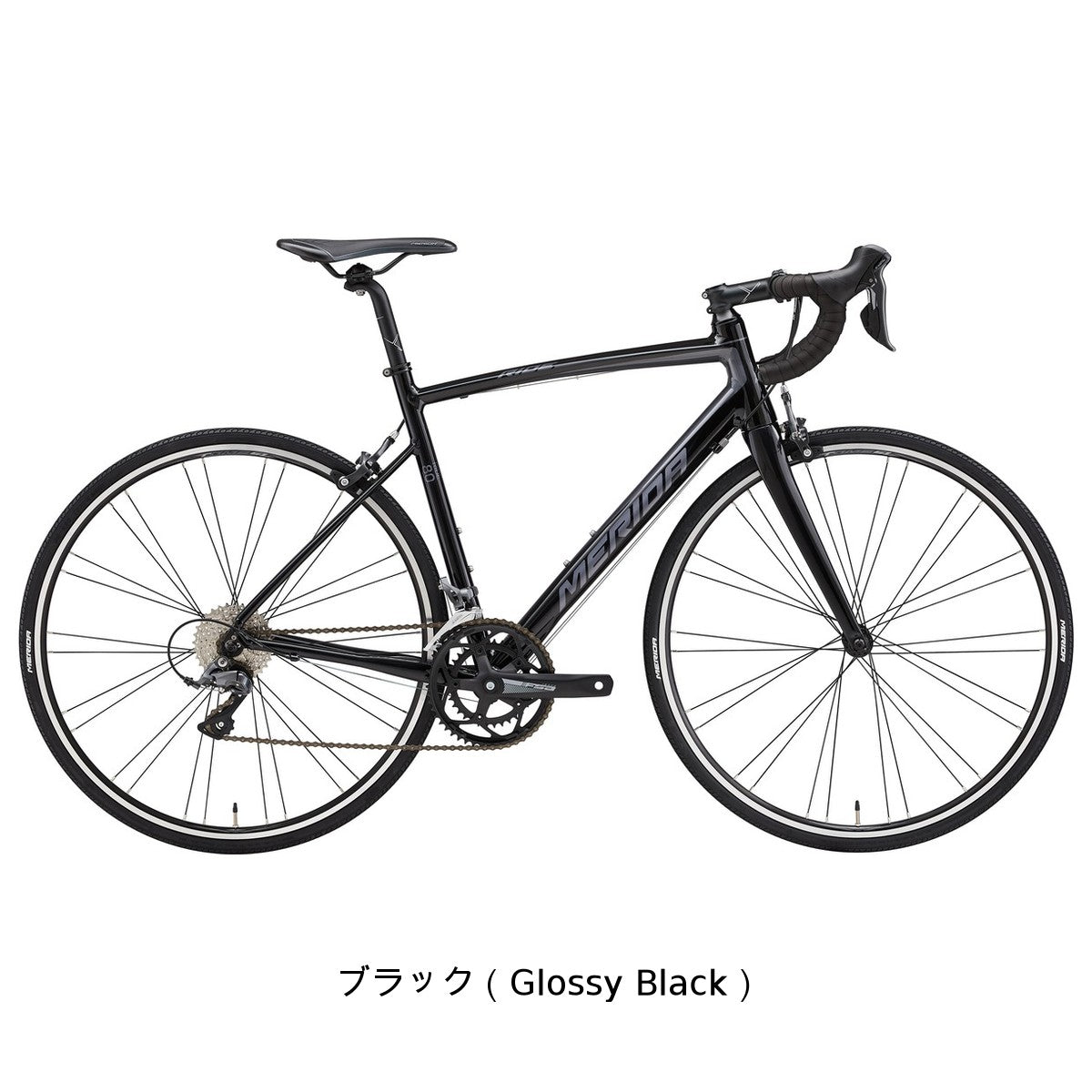 店頭受取限定 メリダ RIDE 80 2025 ロードバイク 700C 16段変速 [25