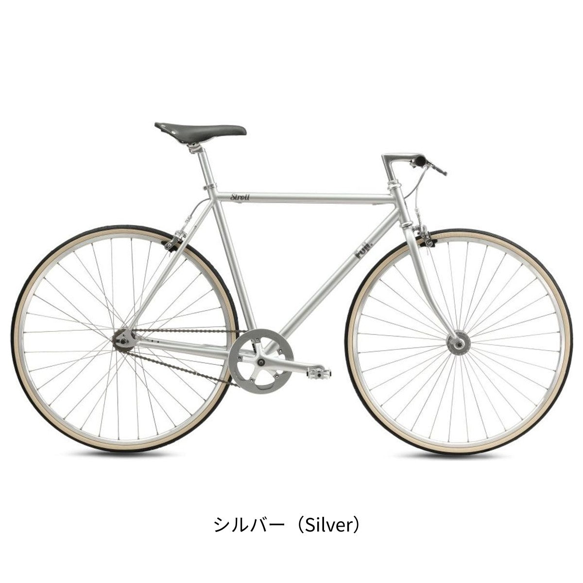 店頭受取限定 フジ STROLL 2025 クロスバイク 700C [25 STROLL]