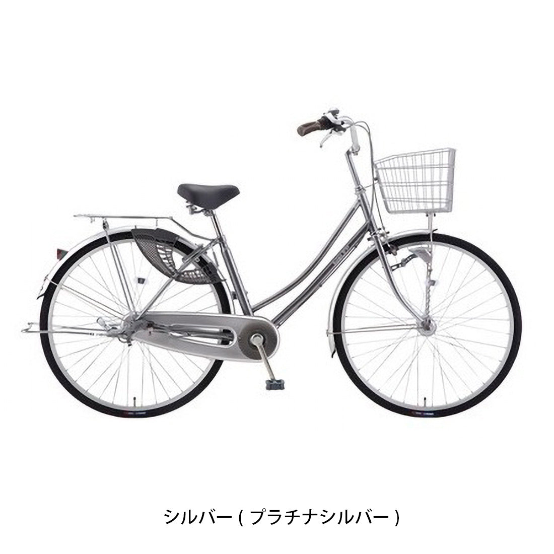 サカモトテクノ パルムファミリィ26 2026 ママチャリ 26インチ [26-3LC-AGSV AT] NC202618