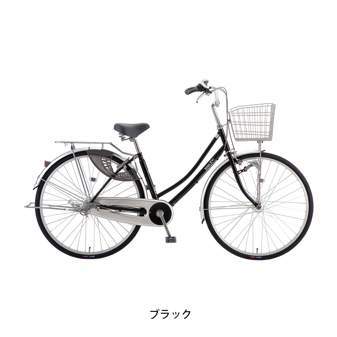 サカモトテクノ パルムファミリィ26 2026 ママチャリ 26インチ [26-3LC-AGSV AT] NC202618