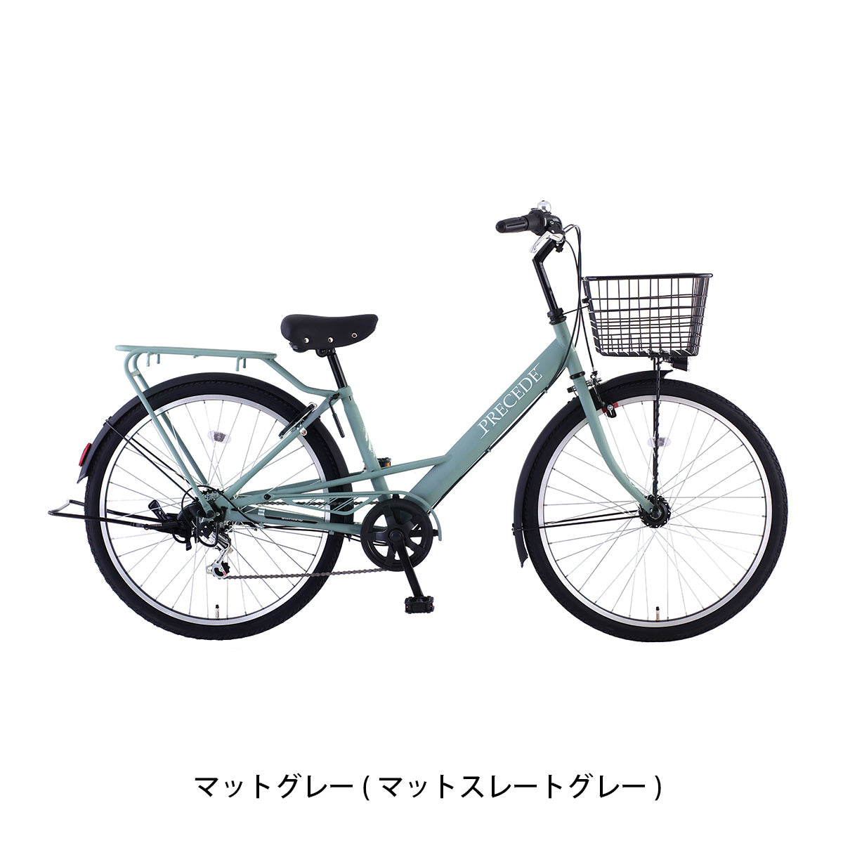 サカモトテクノ プリシード26 2026 ママチャリ 26インチ 6段変速 [26-6VMK-KFT AT] NC202618