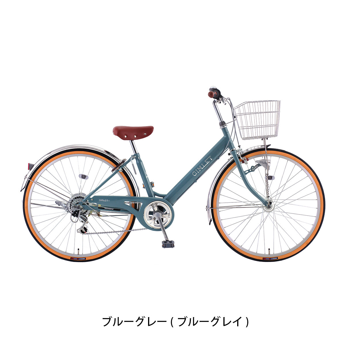 サカモトテクノ ギムレットジュニア26 2026 子供自転車 26インチ 6段変速 [26-6VW-GMT AT] NC202618