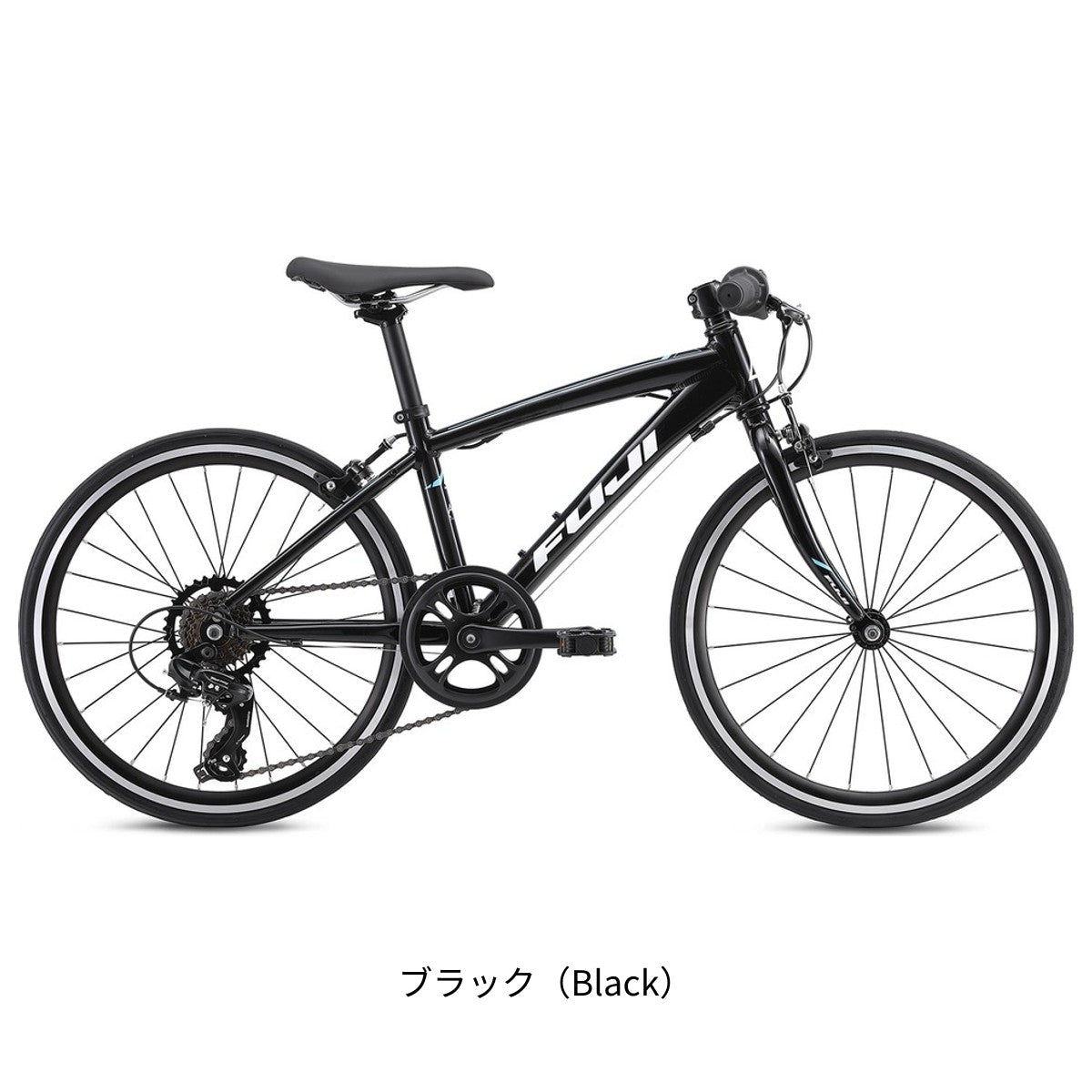 店頭受取限定 フジ ACE 20 2026 キッズ 子供用 自転車 20インチ 7段変速 [26 ACE 20] NC202608