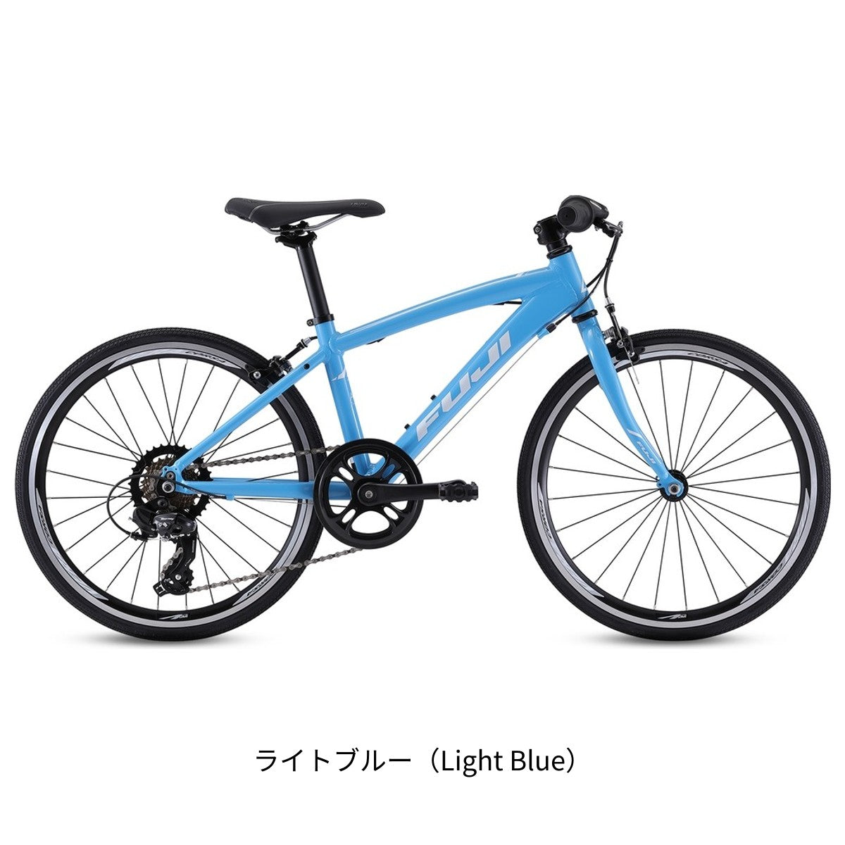店頭受取限定 フジ ACE 20 2026 キッズ 子供用 自転車 20インチ 7段変速 [26 ACE 20] NC202608