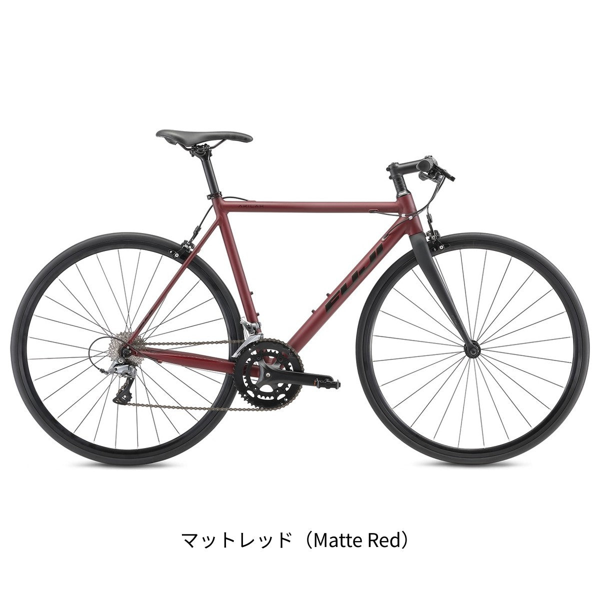 店頭受取限定 フジ AKILAH 2026 クロスバイク 700C 16段変速 [26 AKILAH] NC202608