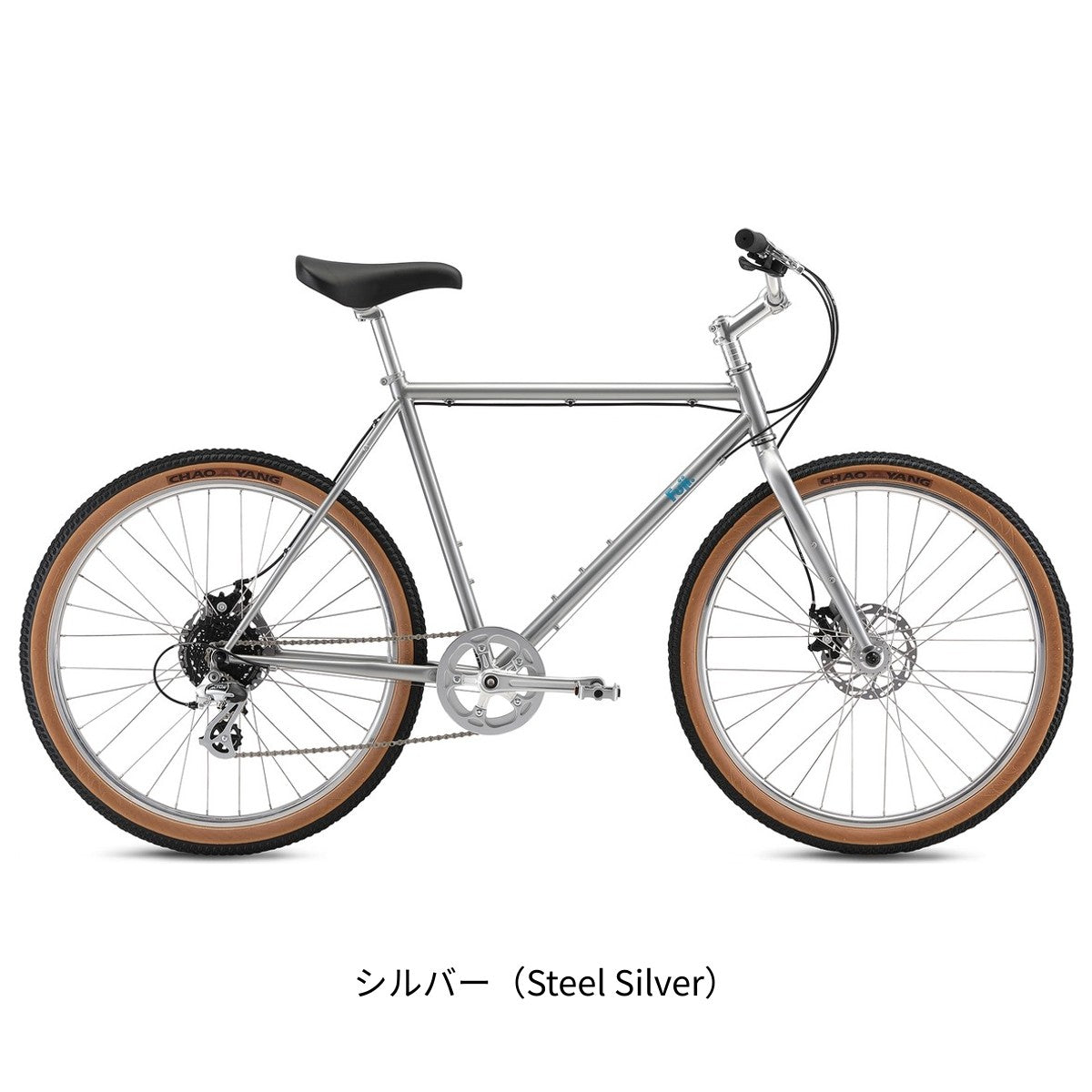 店頭受取限定 フジ ALTERR 2026 クロスバイク 26インチ 8段変速 [26 ALTERR] NC202608