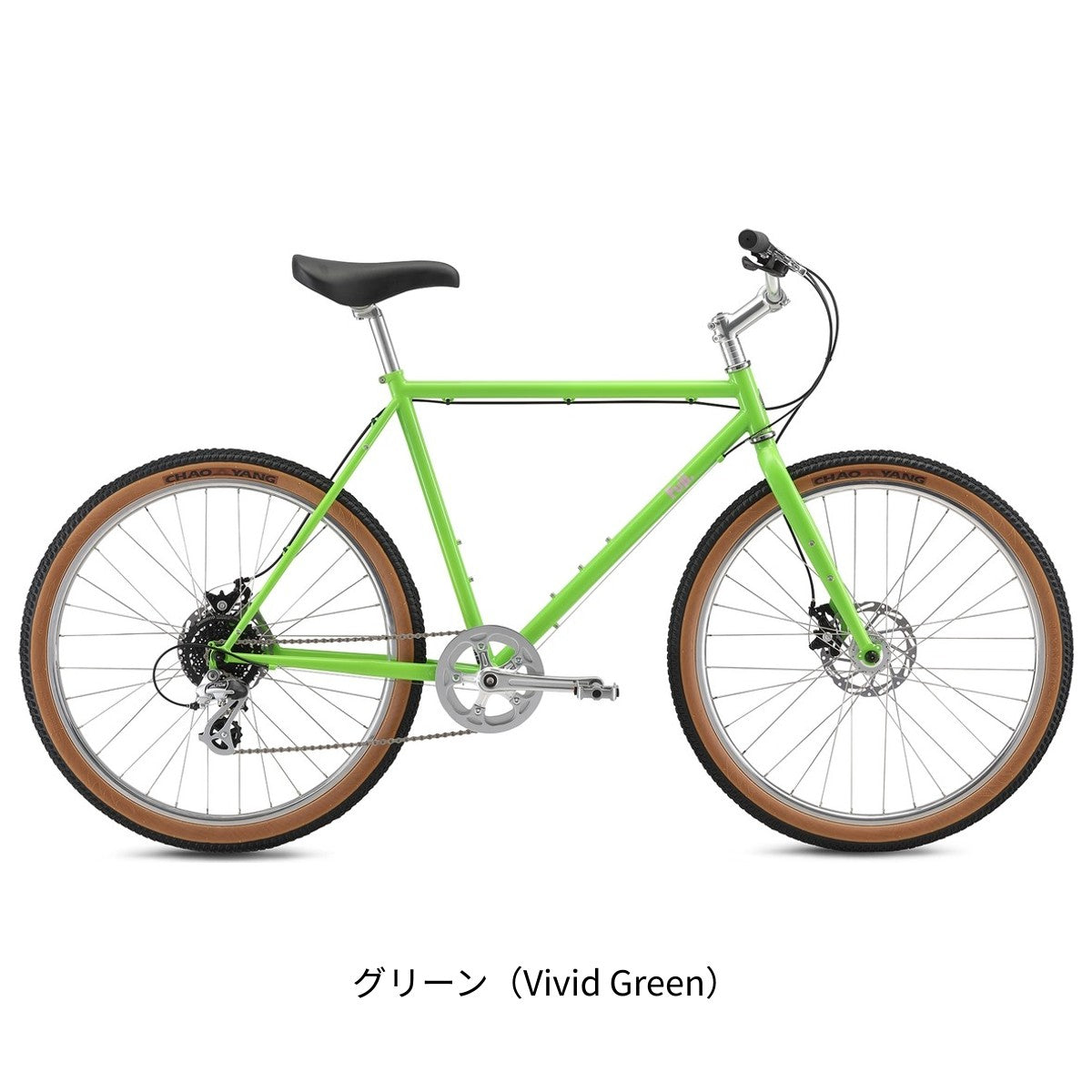 店頭受取限定 フジ ALTERR 2026 クロスバイク 26インチ 8段変速 [26 ALTERR] NC202608